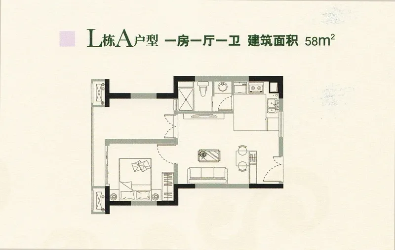 懿峰雅居-清远懿峰雅居楼盘详情-清远房天下