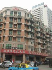 金港兴城3室2厅东南