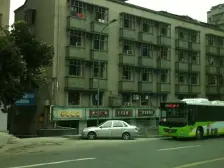 陈家湾 向乐村三房