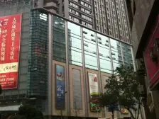 三峡广场 融汇新时代一房82万