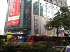 融汇新时代 1室0厅 东