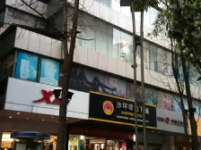 融汇新时代 2室1厅 东南