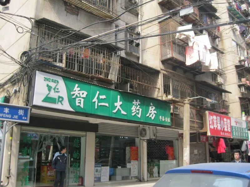 小区相关图