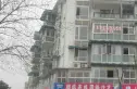 西城丽舍实景图