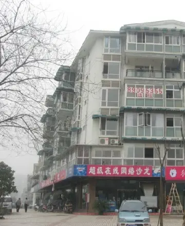 西城丽舍实景图