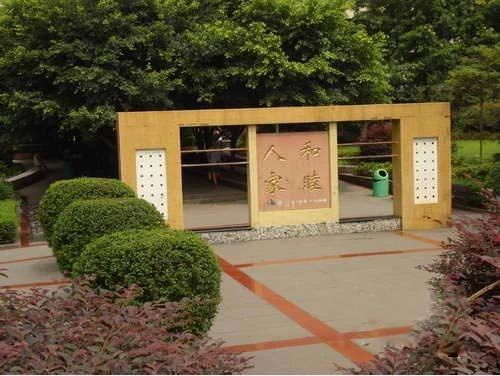小区相关图