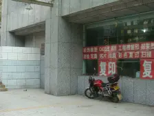 鱼洞 恒泰苑二房