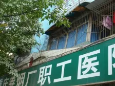 鱼洞 大江三组团二房31万