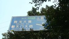鱼洞大江四组团三房38万