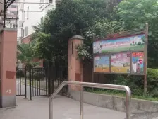 近江苏路地铁站,南北的两房,阳光好,房龄新产权清晰