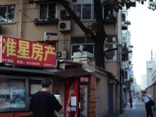 出门5米中山公园地铁口,精装修,远离轻轨位置安静