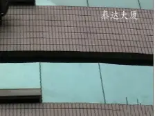 光电路 泰达大厦四房74万