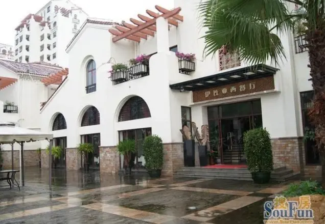 伊比亚河畔实景图
