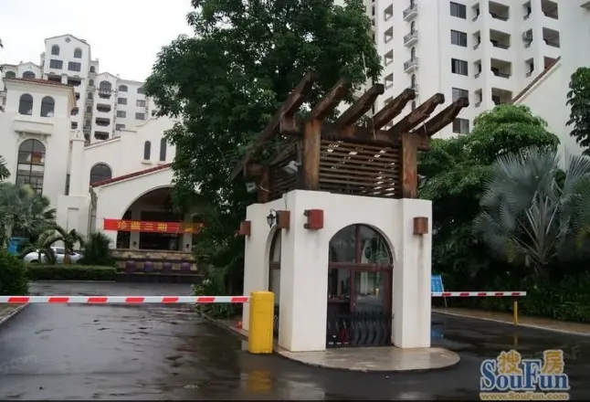 伊比亚河畔实景图