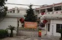 老年公寓实景图