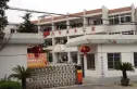 老年公寓实景图
