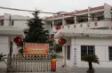 老年公寓实景图