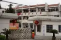 老年公寓实景图