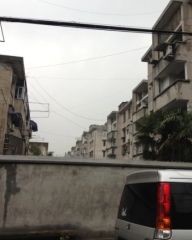 文昌里小区店面楼上中装自住装修