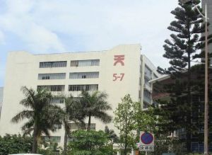 天安工业村住宅2房1厅1卫37.41㎡