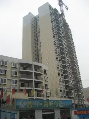 全泰栖苑实景图