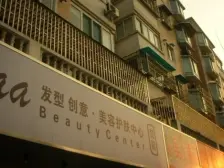 大开间,厨卫朝北,品质小区,繁华地段