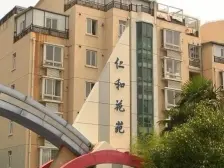 金杨·仁和花苑·2室·1厅