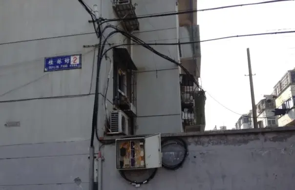 桂林坊实景图