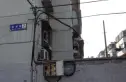 桂林坊实景图