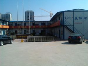 星洲国际南北通透,采光好装修好,环镜优美周边匹套完善,,出行方便