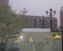 近地铁,现场实勘中间楼层产权清晰必看好房