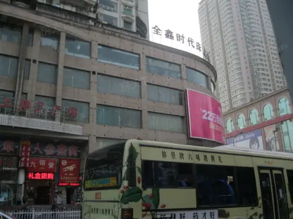 江汉大厦商住楼实景图