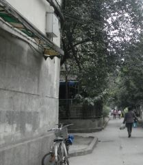 文华路12号2室1厅东南