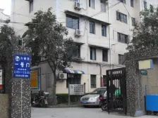 双南中间楼层+三轨交汇+配套齐全+出行便捷+拎包入住