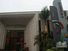 万达商场,生活厂配套完善,交通便利