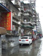 浣花小区 2室1厅 东 西