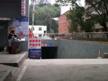 双碑 半山豪苑二房46.3万