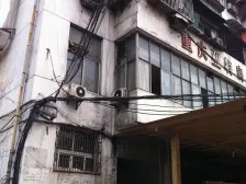 双碑 建设坡社区二房