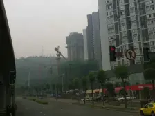 大石坝 首创鸿恩国际生活社区五房300万