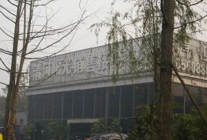 清河阳光4室2厅南