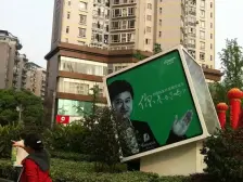 九宫庙 科而士天辰美苑三房92.7万