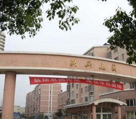 洪兴花园南区 2室1厅 南 北
