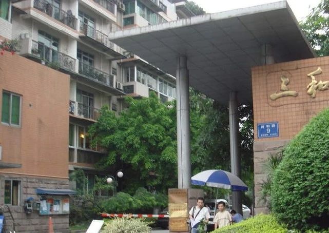 小区相关图