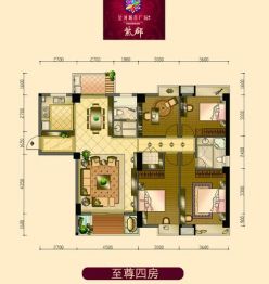 星河城市广场4室1厅1厨2卫建面131.64㎡