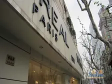 新式里弄,主卧朝南,交通便利,精装好房