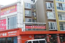 金阳丽景2室2厅东南