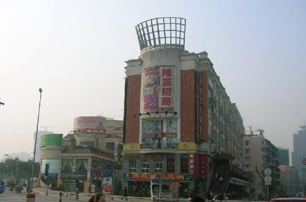 东方时代商城实景图