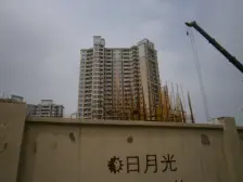 西南向一房,100米11号线站点,采光好,整洁