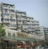 五福苑(锦江)2室1厅西南西北
