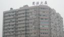 蜀源大厦实景图